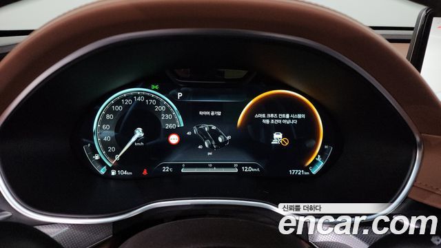 Genesis G80 (RG3) Gasoline 2.5 Turbo AWD 2023 — фото 8