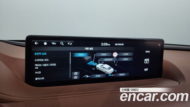 Genesis G80 (RG3) Gasoline 2.5 Turbo AWD 2023 — фото 17