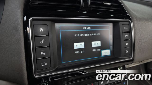 Jaguar XE 20d Prestige 2016 — фото 20