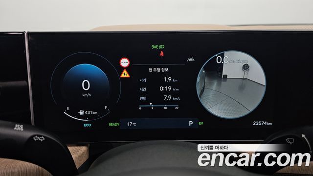 Hyundai Sonata The Edge Hybrid (DN8) Inspiration 2024 — фото 8