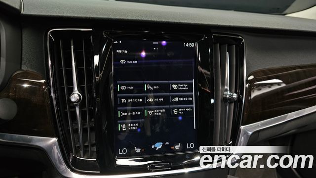 Volvo S90 D4 Momentum 2017 — фото 15