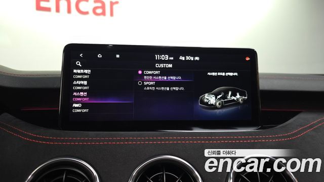 Kia Stinger Meister 3.3 GT AWD ACRO EDITION 2023 — фото 16