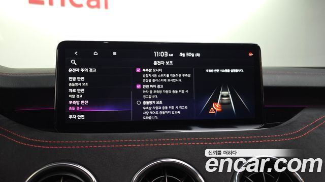 Kia Stinger Meister 3.3 GT AWD ACRO EDITION 2023 — фото 32