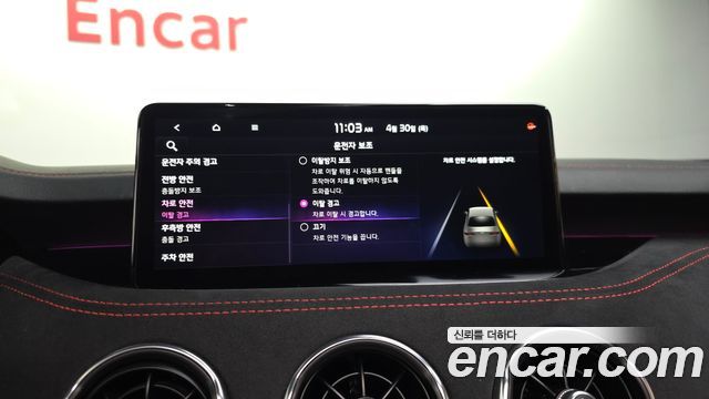Kia Stinger Meister 3.3 GT AWD ACRO EDITION 2023 — фото 33