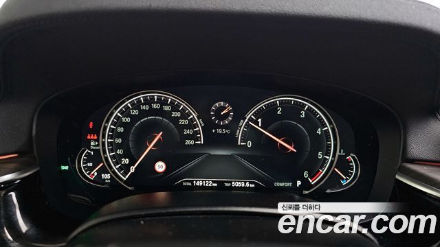 BMW 5 Series (G30) 520d Luxury Plus 2018 — фото 8