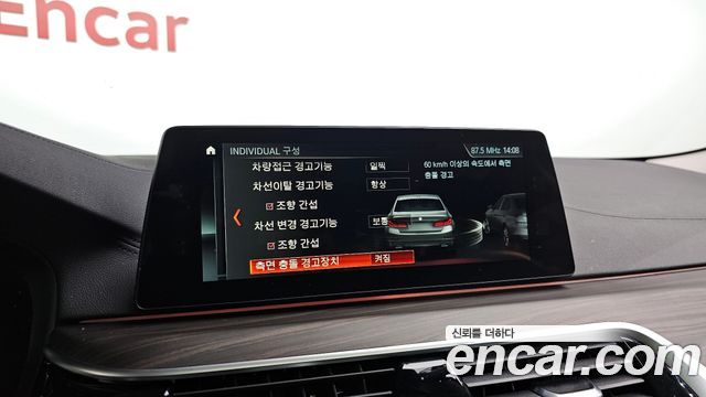 BMW 5 Series (G30) 520d Luxury Plus 2018 — фото 15