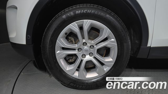 Land Rover Discovery Sport (II) P250 S 2021 — фото 5