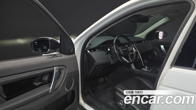 Land Rover Discovery Sport (II) P250 S 2021 — фото 10