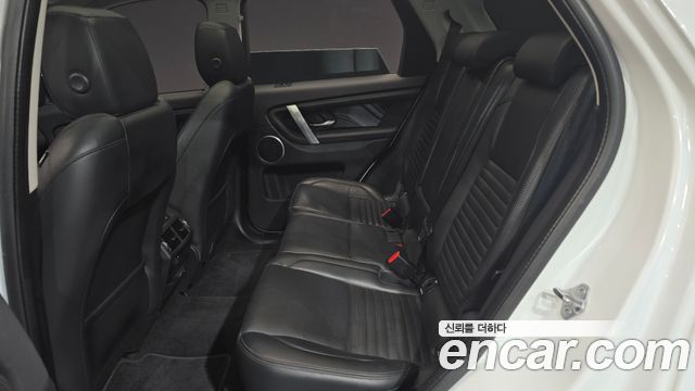 Land Rover Discovery Sport (II) P250 S 2021 — фото 11