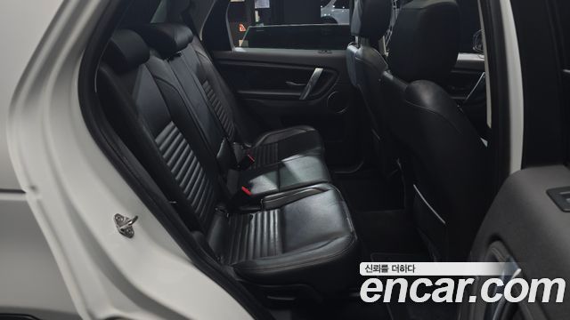 Land Rover Discovery Sport (II) P250 S 2021 — фото 12