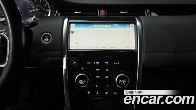 Land Rover Discovery Sport (II) P250 S 2021 — фото 14
