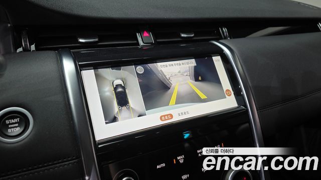 Land Rover Discovery Sport (II) P250 S 2021 — фото 15