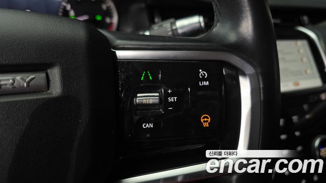 Land Rover Discovery Sport (II) P250 S 2021 — фото 17