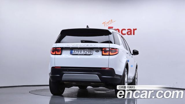 Land Rover Discovery Sport (II) P250 SE 2022 — фото 4