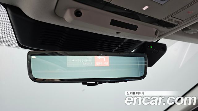 Land Rover Discovery Sport (II) P250 SE 2022 — фото 18