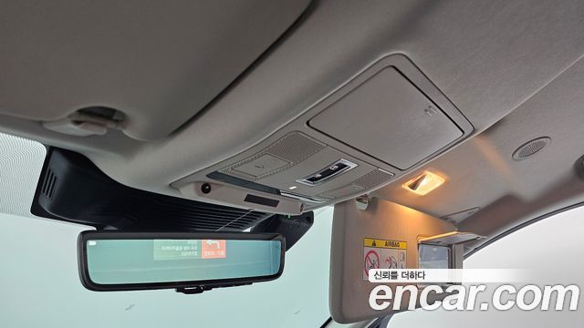 Land Rover Discovery Sport (II) P250 SE 2022 — фото 19