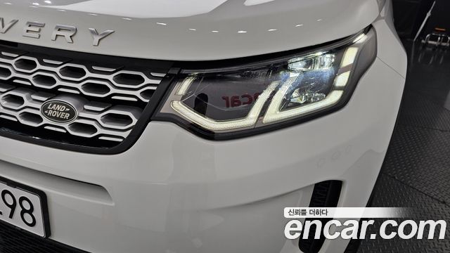 Land Rover Discovery Sport (II) P250 SE 2022 — фото 22