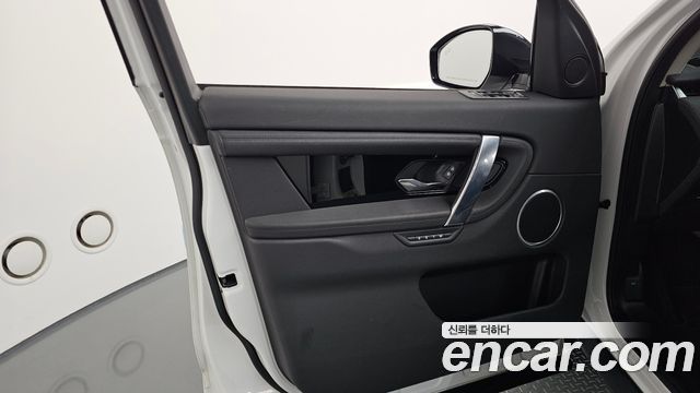 Land Rover Discovery Sport (II) P250 SE 2022 — фото 24