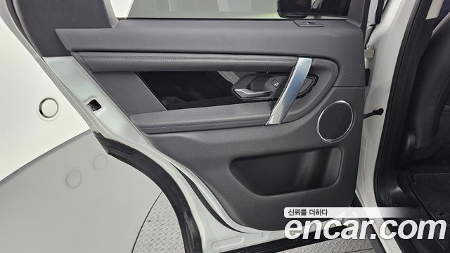 Land Rover Discovery Sport (II) P250 SE 2022 — фото 25