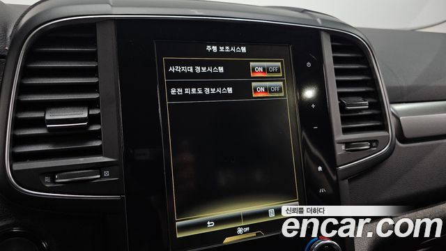 Renault Korea QM6 2.0 LPe LE Signature 2WD 2022 — фото 20