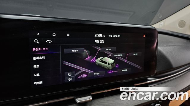 Kia Carnival (IV) Diesel 9-Seater Signature 2021 — фото 16