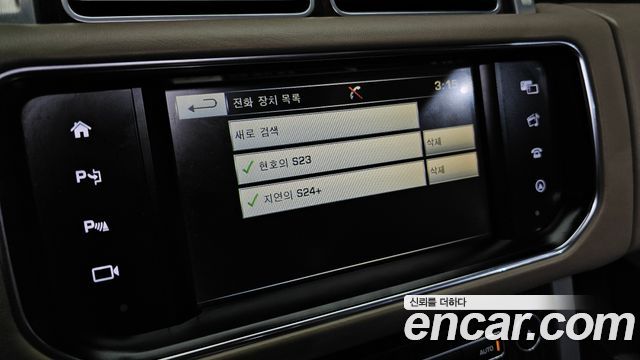 Land Rover Range Rover (IV) 4.4 SDV8 Vogue SE DIESEL 2016 — фото 35