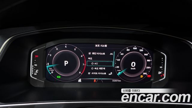 Volkswagen Tiguan Allspace 2.0 TSI Prestige 2023 — фото 8