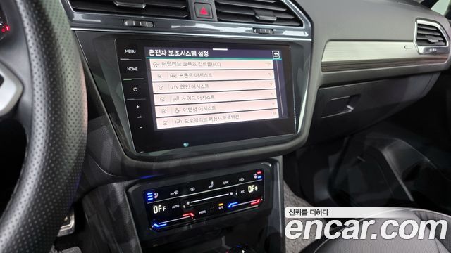 Volkswagen Tiguan Allspace 2.0 TSI Prestige 2023 — фото 14