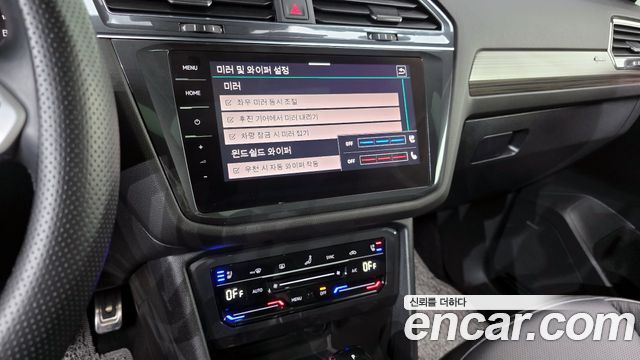 Volkswagen Tiguan Allspace 2.0 TSI Prestige 2023 — фото 16