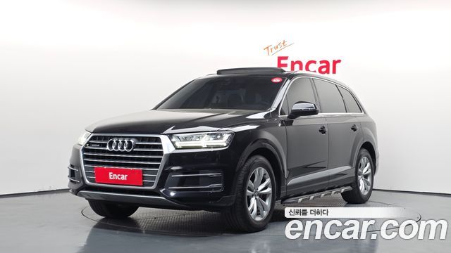 Audi Q7 (4M) 45 TFSI Quattro