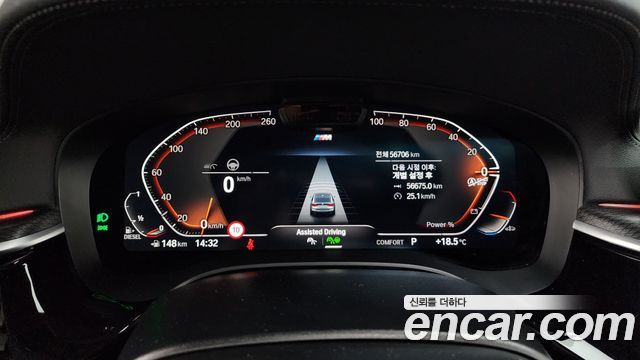 BMW 6 Series GT (G32) 620d xDrive M Sport 2023 — фото 8