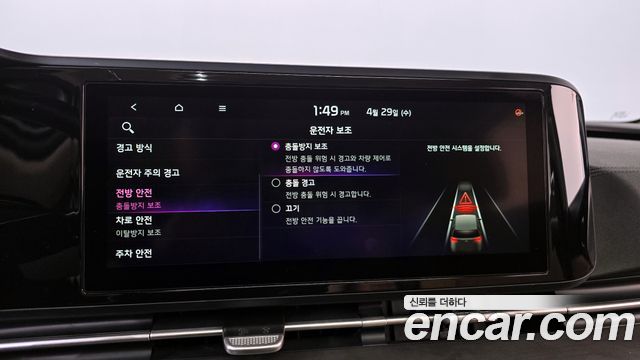 Kia Carnival (IV) Diesel 9-Seater Noblesse 2021 — фото 17