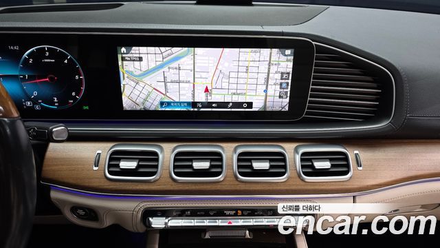 Mercedes-Benz GLS-Class (X167) GLS400d 4MATIC 2021 — фото 14
