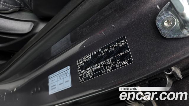 Hyundai Santa Fe Diesel 2.2 4WD Premium 2021 — фото 29
