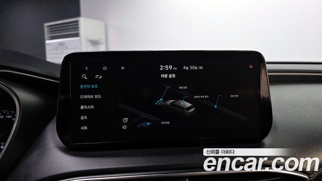 Hyundai Santa Fe Diesel 2.2 4WD Premium 2021 — фото 31