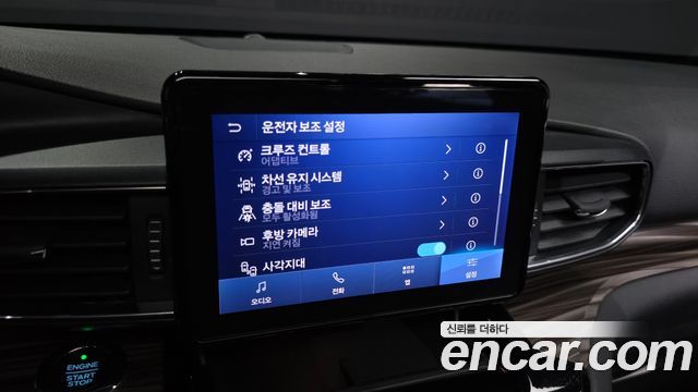 Ford Explorer (VI) 2.3 LimIted 4WD 2021 — фото 21