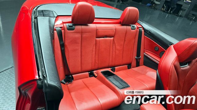 BMW 4 Series (F32) 430i M Sport Convertible 2018 — фото 12