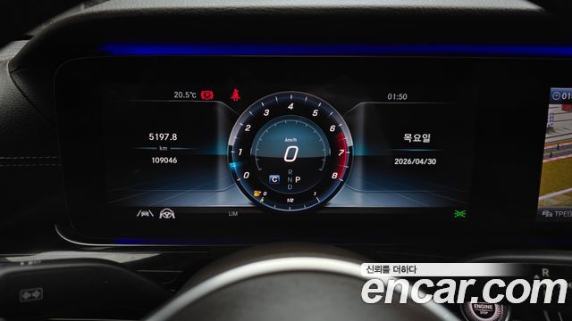 Mercedes-Benz E-Class (W213) E450 4MATIC Exclusive 2020 — фото 8