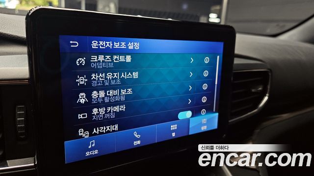 Ford Explorer (VI) 2.3 LimIted 4WD 2020 — фото 16