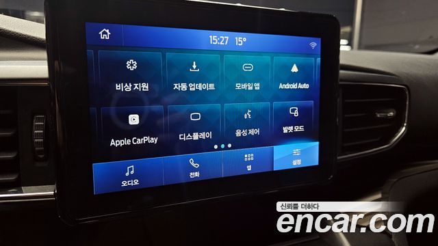 Ford Explorer (VI) 2.3 LimIted 4WD 2020 — фото 17