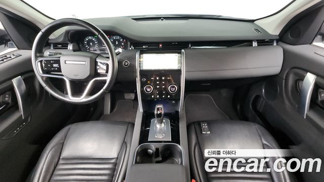 Land Rover Discovery Sport (II) P250 SE 2022 — фото 7