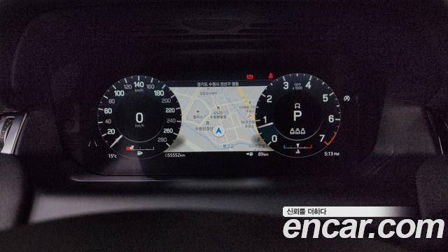 Land Rover Discovery Sport (II) P250 SE 2022 — фото 8