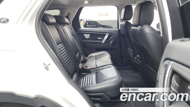 Land Rover Discovery Sport (II) P250 SE 2022 — фото 11