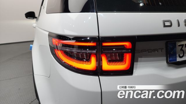 Land Rover Discovery Sport (II) P250 SE 2022 — фото 23