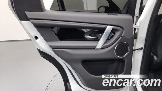 Land Rover Discovery Sport (II) P250 SE 2022 — фото 25