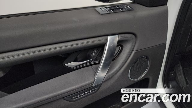 Land Rover Discovery Sport (II) P250 SE 2022 — фото 27