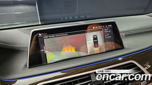 BMW 7 Series (G11) 740Li xDrive Design Pure Excellence 2020 — фото 17