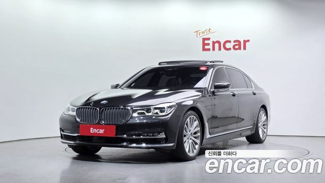 BMW 7 Series (G11) 750Li xDrive Premium