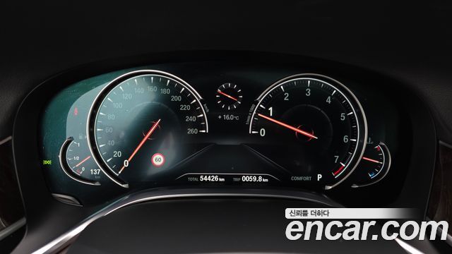 BMW 7 Series (G11) 750Li xDrive Premium 2017 — фото 8
