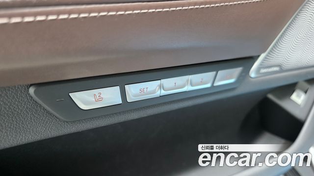 BMW 7 Series (G11) 750Li xDrive Premium 2017 — фото 20